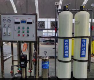 純凈水處理設(shè)備廠家